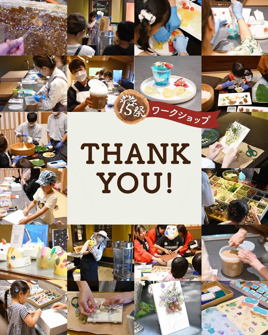 \Thank you for join us/